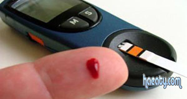 مرض السكري 2014 ، التعرف على اسباب وعلاج مرض السكري 2014 ، Diabetes