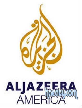 ترددات الهوت بيرد 2014 ، تردد قناة الجزيرة امريكا 2014