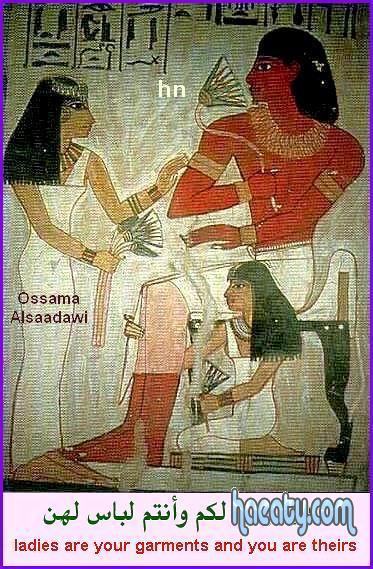 صور قصة سيدنا موسى فى الحضارة الفرعونية 2014