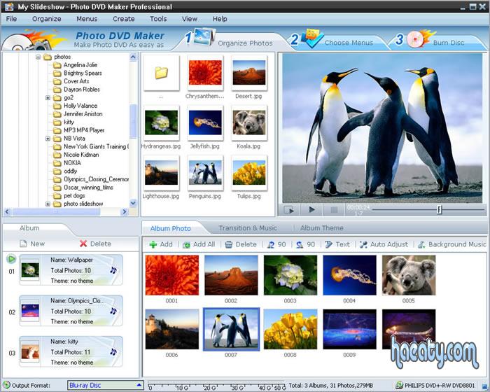 تحميل برنامج لعمل الصور فيديو – Photo DVD Maker Professional v8.07