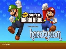 تحميل لعبة سوبر ماريو 2014 Download Super Mario