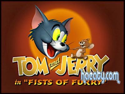 تحميل  لعبة القط والفار توم وجيرىDownload Game Tom And Jerry2014
